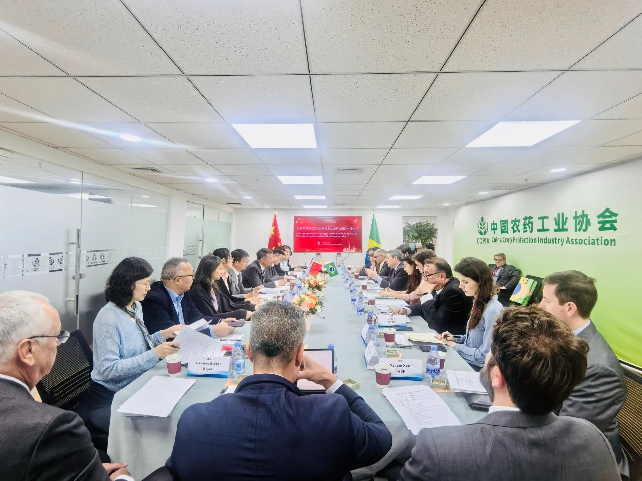 巴西農(nóng)業(yè)部代表團到訪中國農(nóng)藥工業(yè)協(xié)會，新朝陽共話中巴農(nóng)業(yè)生物技術(shù)合作新機遇