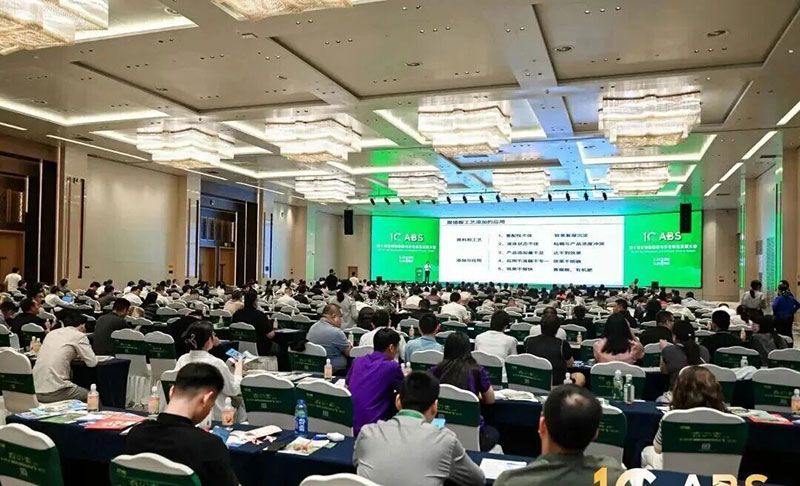 新朝陽亮相ABS 2026：聚焦生物刺激劑創新，助力農業綠色轉型