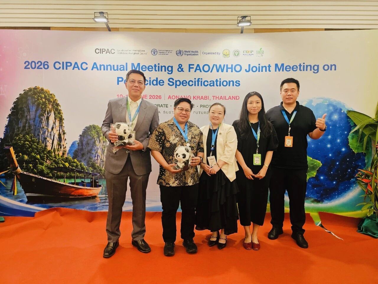 新朝陽亮相CIPAC國際會議：以“生物制劑+”助力全球綠色農(nóng)業(yè)發(fā)展